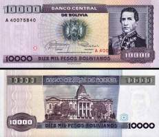 *10 000 Pesos Bolivianos Bolívia 1984, P169 UNC - Kliknutím na obrázok zatvorte -